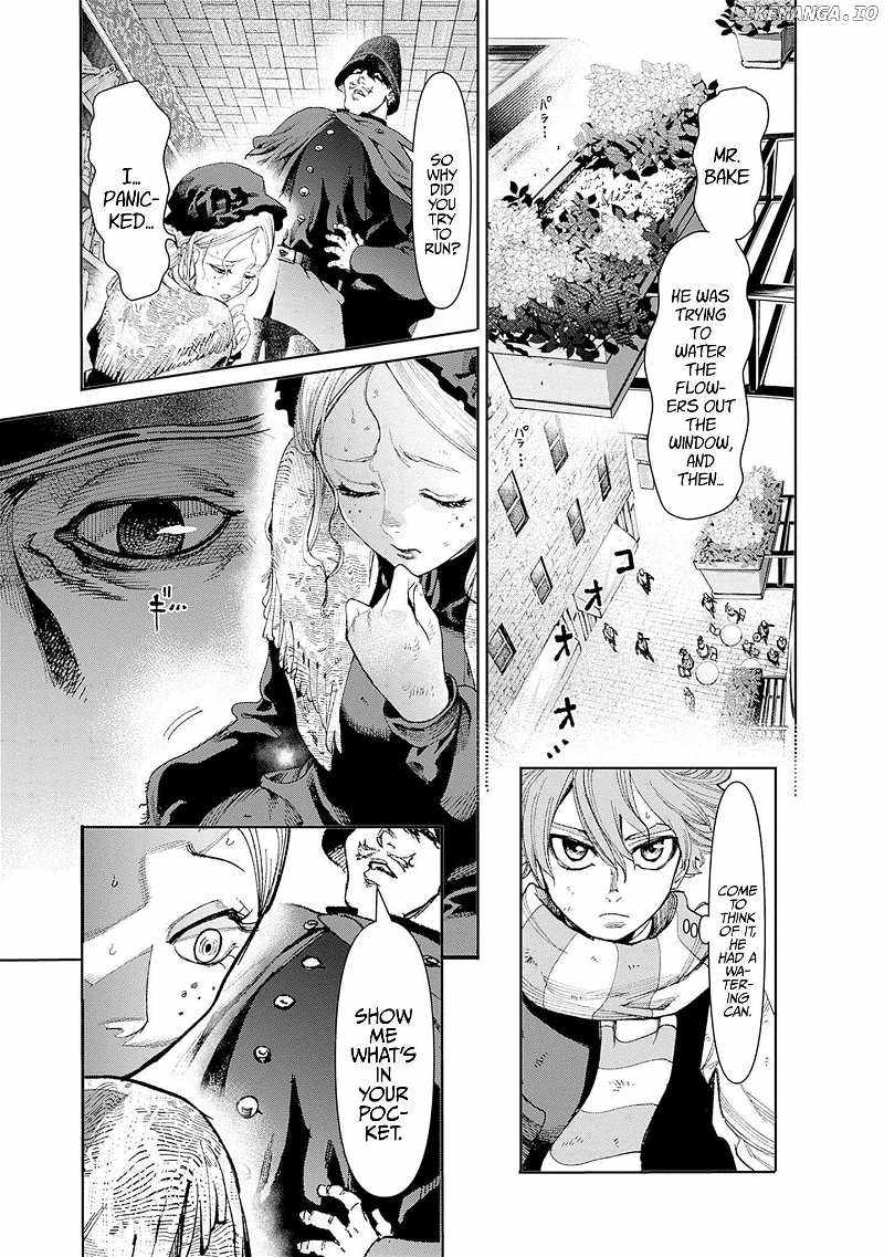 GAS-TOU NORAINU TANTEIDAN Chapter 2 16